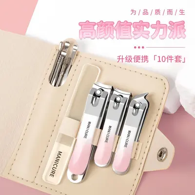 德国高档指甲刀套装工具家用进口原装剪脚指甲专用剪子女士剪指刀