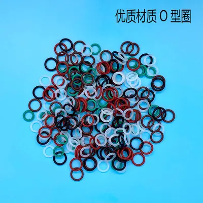 Nitrile, Silicone and FKM Rubber O-Ring Gasket