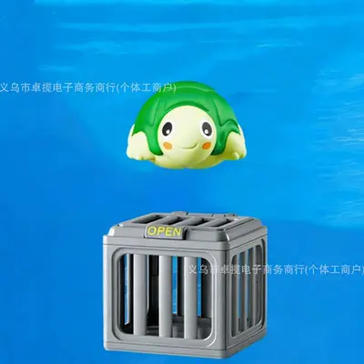 Kids Pool Diving Toy, Water Game Animal Cage - 9