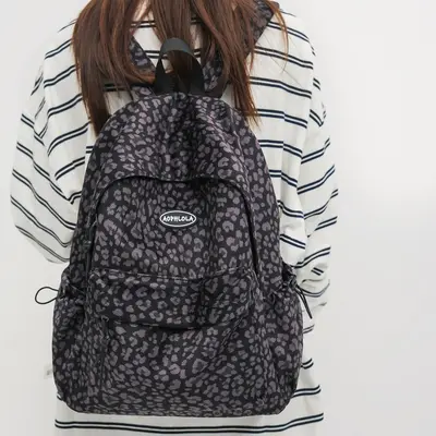 Leopard Print Large-Capacity Laptop Backpack, Korean Style School Bag - 5