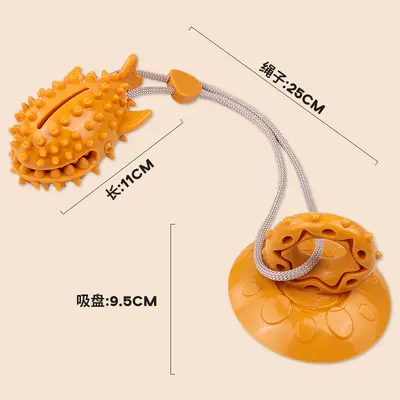 Suction Cup Slow Feeder Dog Toy, Chew Resistant, Large and Small Dogs - 11