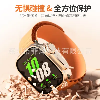 Apple Watch S10 için uygun ikinci Ultra koruyucu kılıf AppleWatch koruyucu kılıf iwatch10 kılıfı