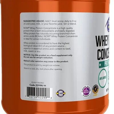 Concentrated Whey Protein Concentrate Powder - 6