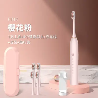 Portable Electric Toothbrush Set for Dorm, Home and Travel - 9