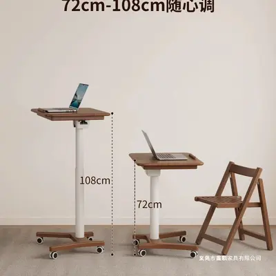 Foldable Height-Adjustable Computer Desk for Dormitories and Small Apartments