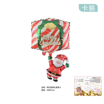 Christmas Foil Balloon Set, Santa, Snowman, 4D Gingerbread House Decor - 10