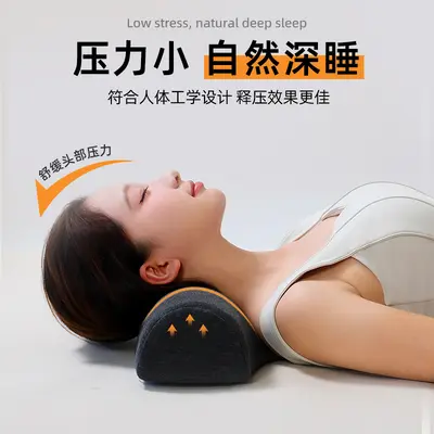 Cervical pillow, special pillow to aid sleep, waist-shaped cervical pillow, single pillow body, sleep neck support and massage.