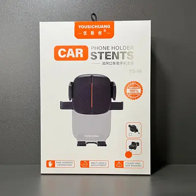 LW-03 Car Suction Cup Phone Holder with Automatic Lock - 9