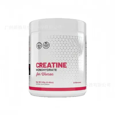 Kreatin-Monohydrat Pulver 240 g - 6