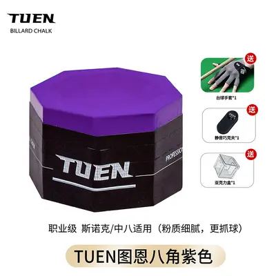 Tuen Octagonal Billiard Chalk, Professional Chocolate Powder, Mid-8 - 12