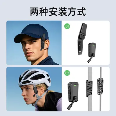 Grenzüberschreitende neue tragbare Radsport-Spezialkopfhörer für Extremsportarten, Ski-Doppel-Gegensprechanlage, Helm-Bluetooth-Kopfhörer
