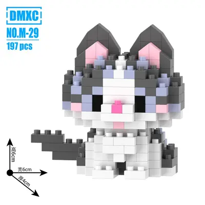 Micro Particle Building Block Blind Box Toy, Children's Educational Assembly Set - 13
