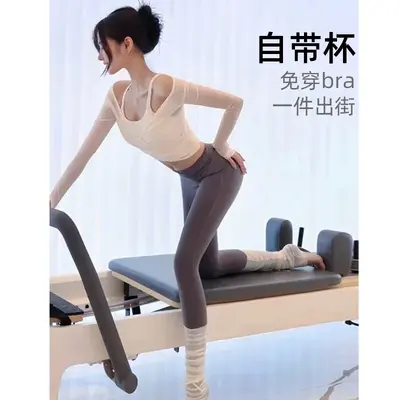 Women's Pilates Yoga Set, Quick-Dry Fitted Two-Piece with Long-Sleeve Top - 1