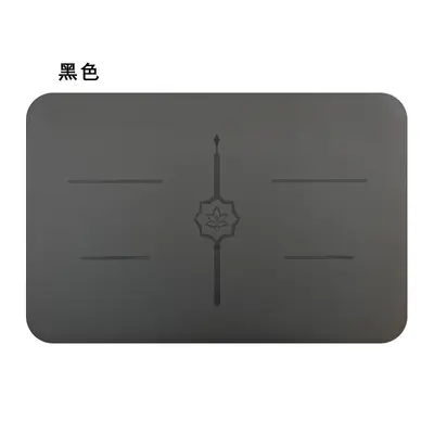 Portable Mini Yoga Mat, Natural Rubber, Non-Slip and Sweat-Proof - 8
