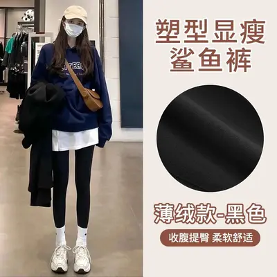 Women's High-Waist Seamless Tummy Control Yoga Leggings, Thin Spring Autumn Style - 10