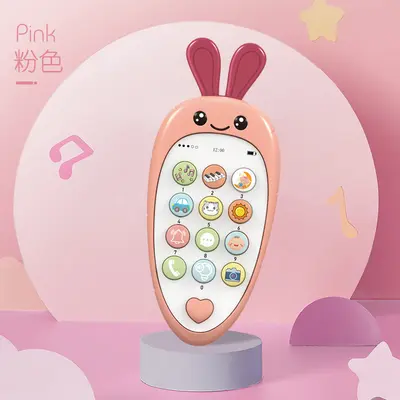 Kids' Musical Early Education Toy Phone with Cartoon Learning Machine - 7
