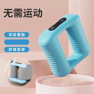 Rechargeable Mini Massage Gun Vibration Fascia Massager for Yoga