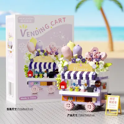 Small Particle Building Blocks, Food Truck Series Dessert Car Model - 11