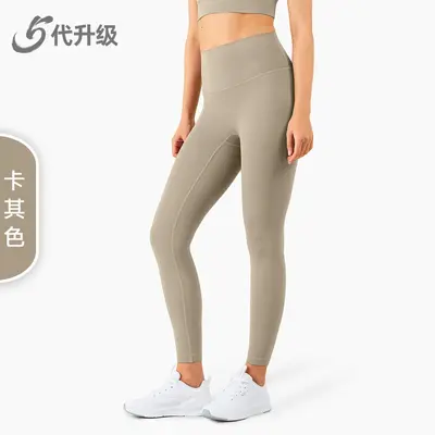 Şeftali Kalça Kaldırıcı Yüksek Bel Yoga Pantolonu, Kadın Fitness - 13