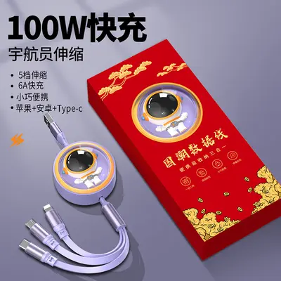 6A geri çekilebilir süper hızlı şarj bir ila üç 100W hızlı şarj, Huawei Android Apple için uygun üçü bir arada şarj kablosu hediyesi