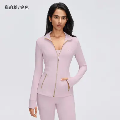 Women's Slim-Fit Stand Collar Zip Yoga Jacket for Autumn, Long Sleeve Sports Jacket D26110 - 11