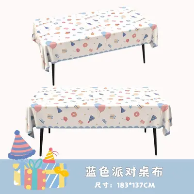 Disposable Birthday Tablecloth, Cake and Dessert Theme Party - 10