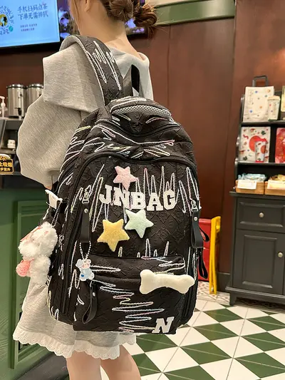 School Backpack for Girls, Middle and Primary School, Large Capacity Stylish