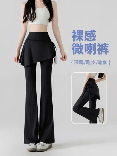Damen-Schlaghose, Pseudo-Zweiteiler-Yogahose mit Kordelzug, hohe Taille, Po-Lifting