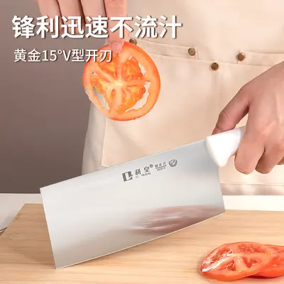 Vegetable Knife Cutting Board 2-in-1 - 3