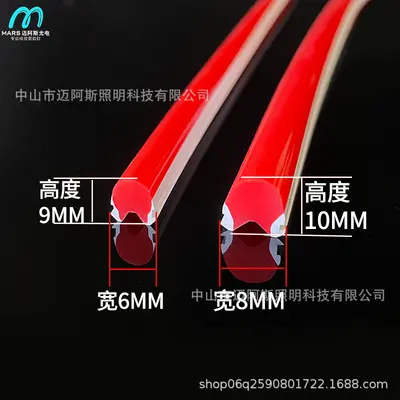 LED ayrı ışık şeridi esnek neon ışık silikon şerit düşük voltaj 5v12v kelime şekli bölünmüş ışık şeridi