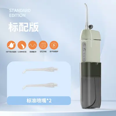 Portable Electric Water Flosser with Piston Pump and Ultrasonic Cleaning - 8