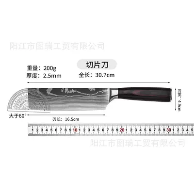 工厂现货大马士革纹刀具套装锋利厨师刀主厨刀万用刀三德刀小菜刀 - 11