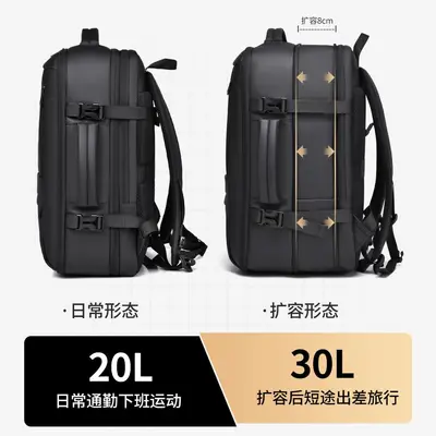 Men's Business Backpack with Laptop Compartment, Expandable, Large Capacity - 3