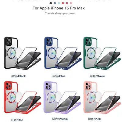 Qicai manyetik emişli iPhone 16 Pro telefon kılıfı Apple 15 kabuk filmi hepsi bir arada tam kapsamlı 14pm düşmeye karşı dayanıklı 16e