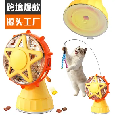 宠物用品工厂家批发公司新爆款亚马逊逗猫转盘漏食摩天轮猫咪玩具 - 4