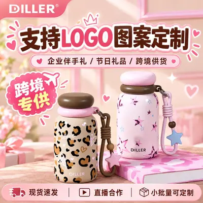 Taschen-Thermobecher, individualisierbar, tragbarer Mini-Trinkbecher für Schüler