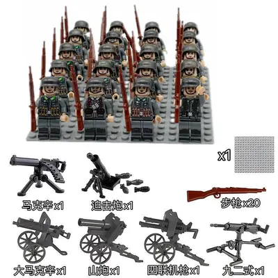 LEGO-Compatible Military Building Blocks, WWII Minifigures - 1