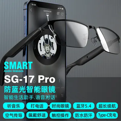 眼镜店跨境AI蓝牙智能眼镜翻译通话音乐开放式智能蓝牙眼镜耳机 - 4