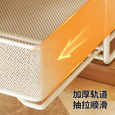Under-sink pull-out storage basket, multi-layer - 2