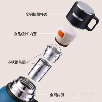 Men's Stainless Steel Thermos Cup, Large Capacity, with Handle and Tea Infuser - 5