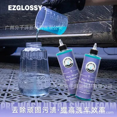 Hochschaum-Autoshampoo mit Tiefenreinigung und Entfettungswirkung