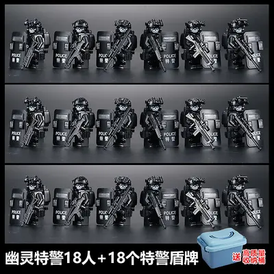 Mit LEGO kompatible Spezialkräfte-Militär-Bausteine mit Minifiguren - 8