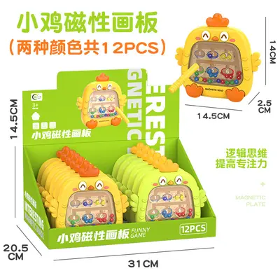 Xiaoji Magnetisches Schreibbrett, Baby-Logiktraining