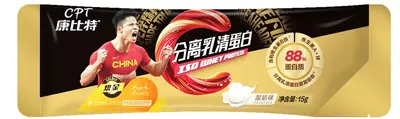 Creatine Powder, Protein Powder and Protein Bar for Fitness - 6