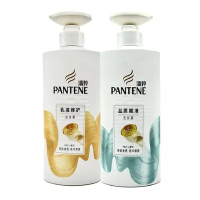 Шампунь Pantene Amino Acid Silky Smooth / Кондиционер-эмульсия для восстановления волос Repair Hair Conditioner 500g/750g унисекс для мужчин и женщин