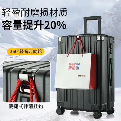 Travel Suitcase with Universal Silent Wheels and Combination Lock - 3