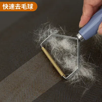 Manual wool cashmere lint shaver, hand-held - 3