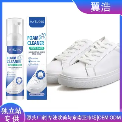 JAYSUING White Shoe Foam Cleaner Sneaker Stain Remover Upper Cleaning Waterless Whitening Shoe Cleaner