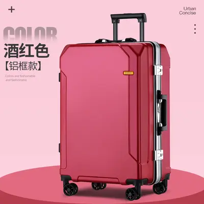 High-end luggage, rechargeable, anti-drop, durable password box, large capacity universal wheeled trolley bag, men and women's suitcase - 12