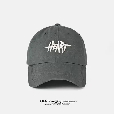 2024 Frühlings- und Herbst-Unisex-Baseballmütze in hoher Qualität, Gesichtsschutz, Outdoor-Reise-Sonnenhut, vielseitige bestickte Entenschnabel-Mütze - 11